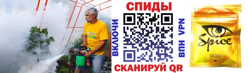 Бутират 99%  Порхов 