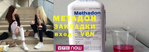 мефедрон VHQ Надым