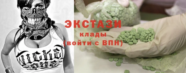 мефедрон VHQ Надым