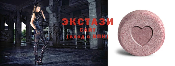 скорость Наволоки