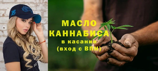 мефедрон VHQ Надым