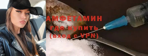 скорость Наволоки