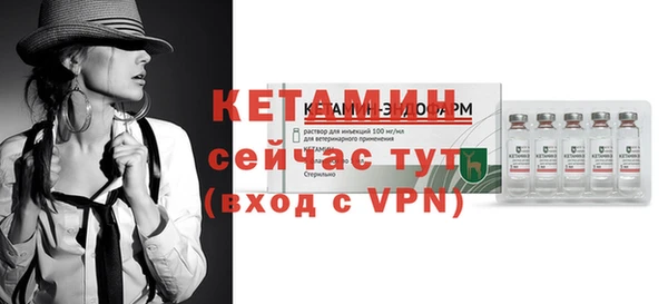 мефедрон VHQ Надым