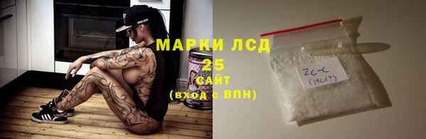 скорость Наволоки