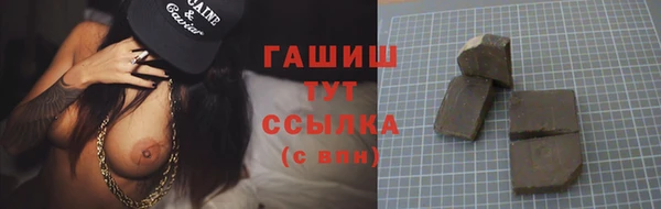 скорость Наволоки