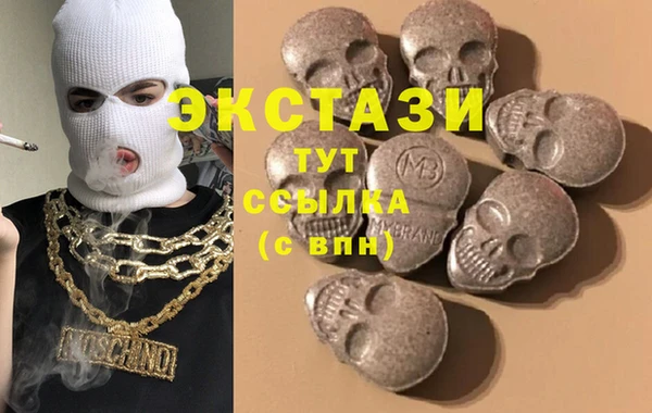 мефедрон VHQ Надым