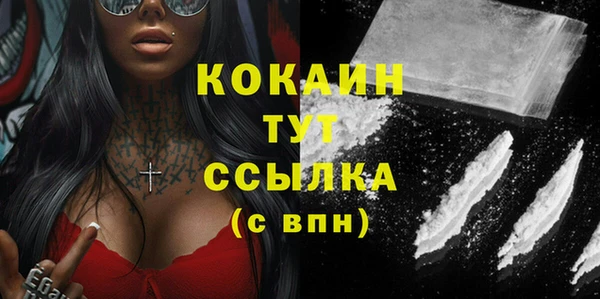 скорость Наволоки