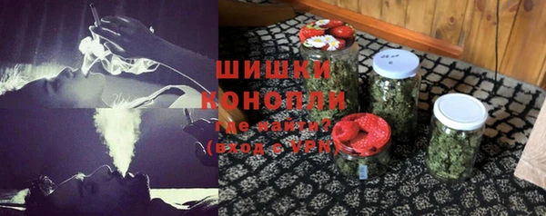скорость Наволоки