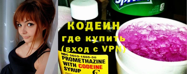 скорость Наволоки