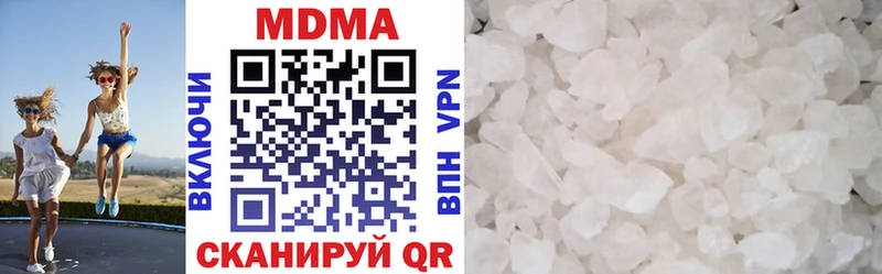 МДМА молли Порхов