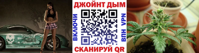 дарнет шоп  Порхов  даркнет клад  Марихуана White Widow 